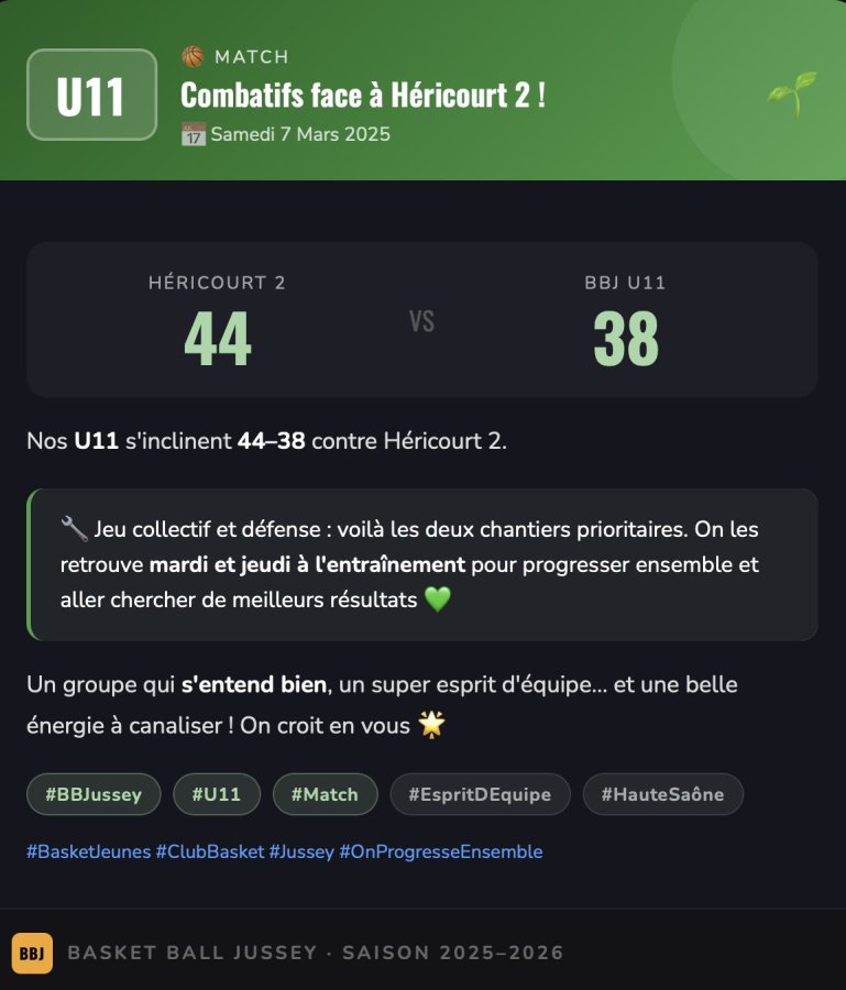 U11 – Combatifs face à Héricourt 2 (44-38)